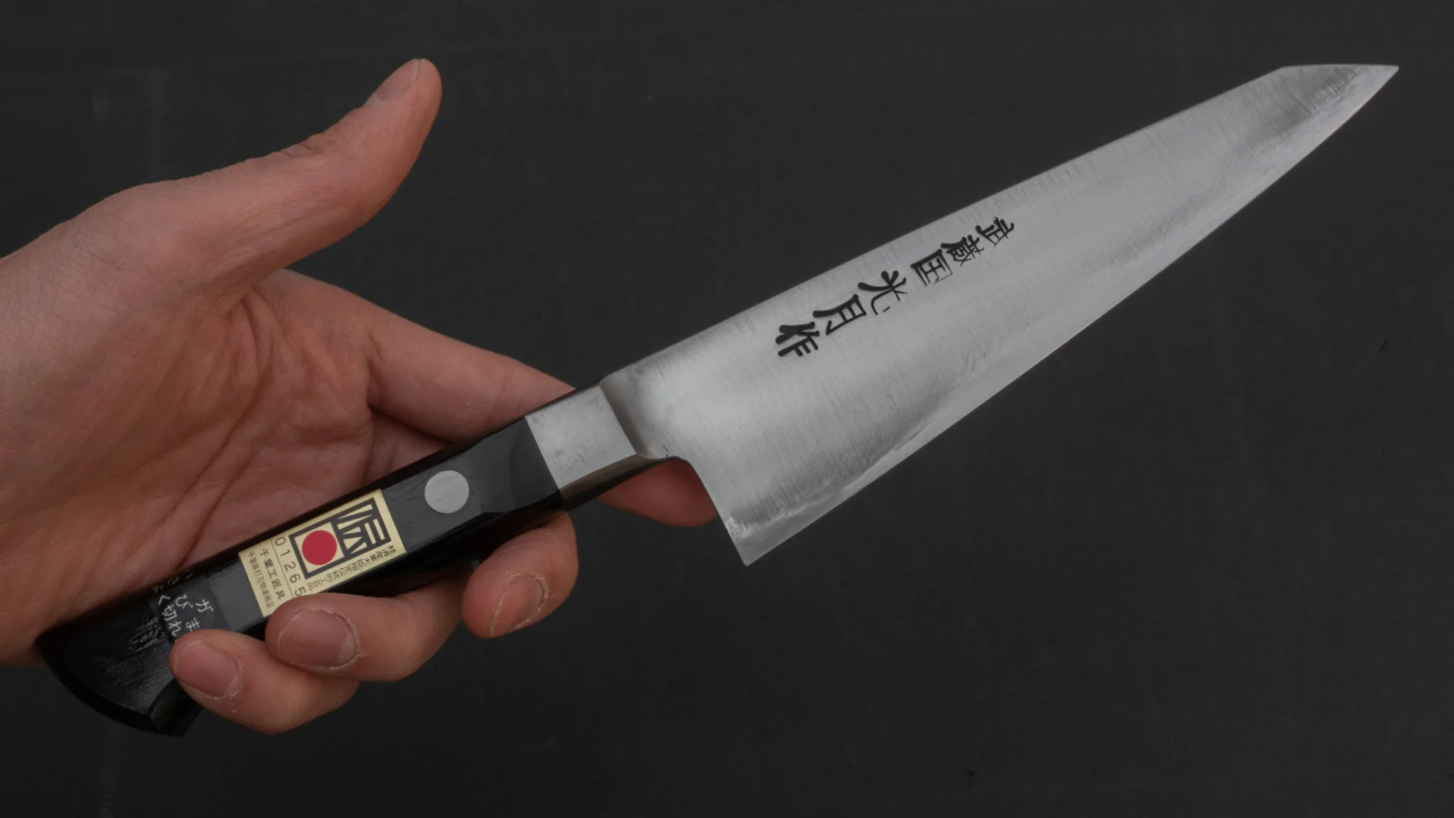 Thumb 2