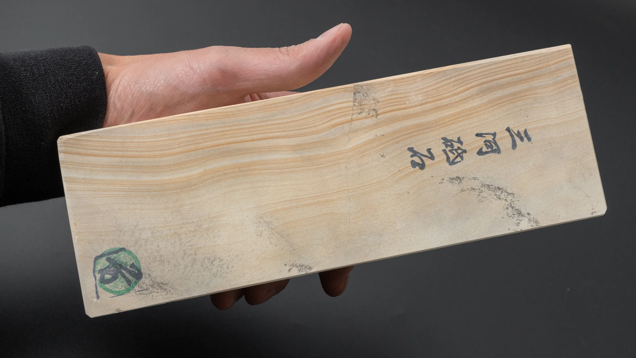 Thumb 2